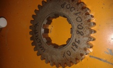 Шестерня ТО-18Б.80.01.008 (Z=33, z=10)